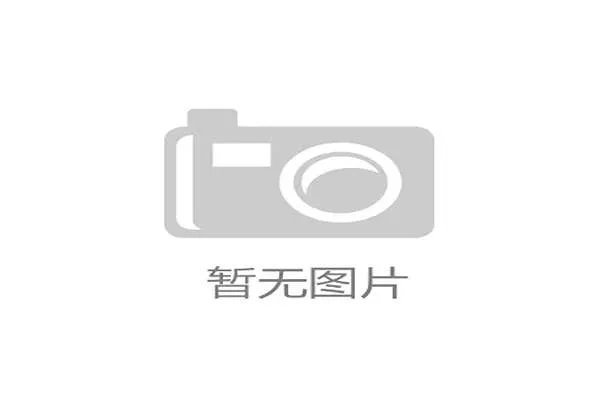 环法倒计时临近 巴黎-尼斯赛段或成今年总冠军的关键风向标 环法倒计时临近 巴黎-尼斯赛段或成今年总冠军的关键风向标